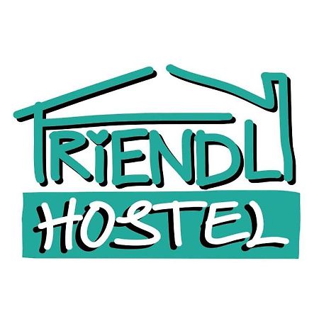 Friendly Hostel - Dmk Airport เฟรนด์ลี่ โฮสเทล ดอนเมือง Бангкок Экстерьер фото