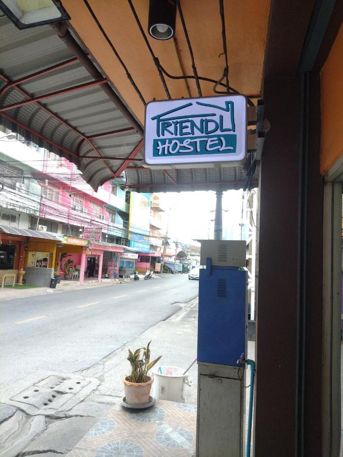 Friendly Hostel - Dmk Airport เฟรนด์ลี่ โฮสเทล ดอนเมือง Бангкок Экстерьер фото