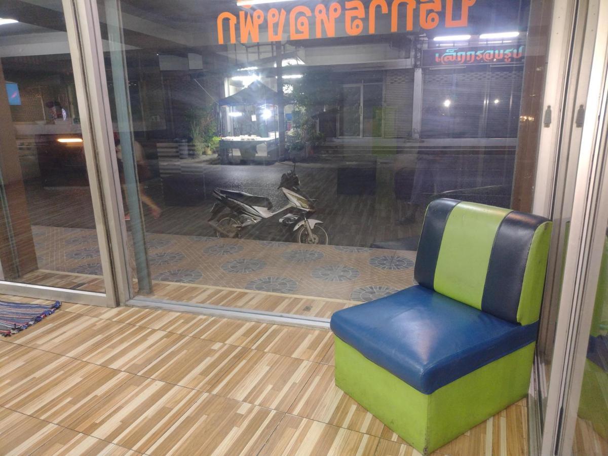 Friendly Hostel - Dmk Airport เฟรนด์ลี่ โฮสเทล ดอนเมือง Бангкок Экстерьер фото